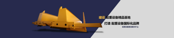 新乡市矿山起重机械有限公司