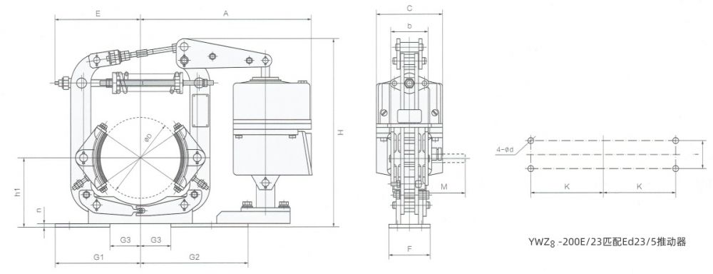 YWZ(8)电力液压鼓式制动器外形尺寸图